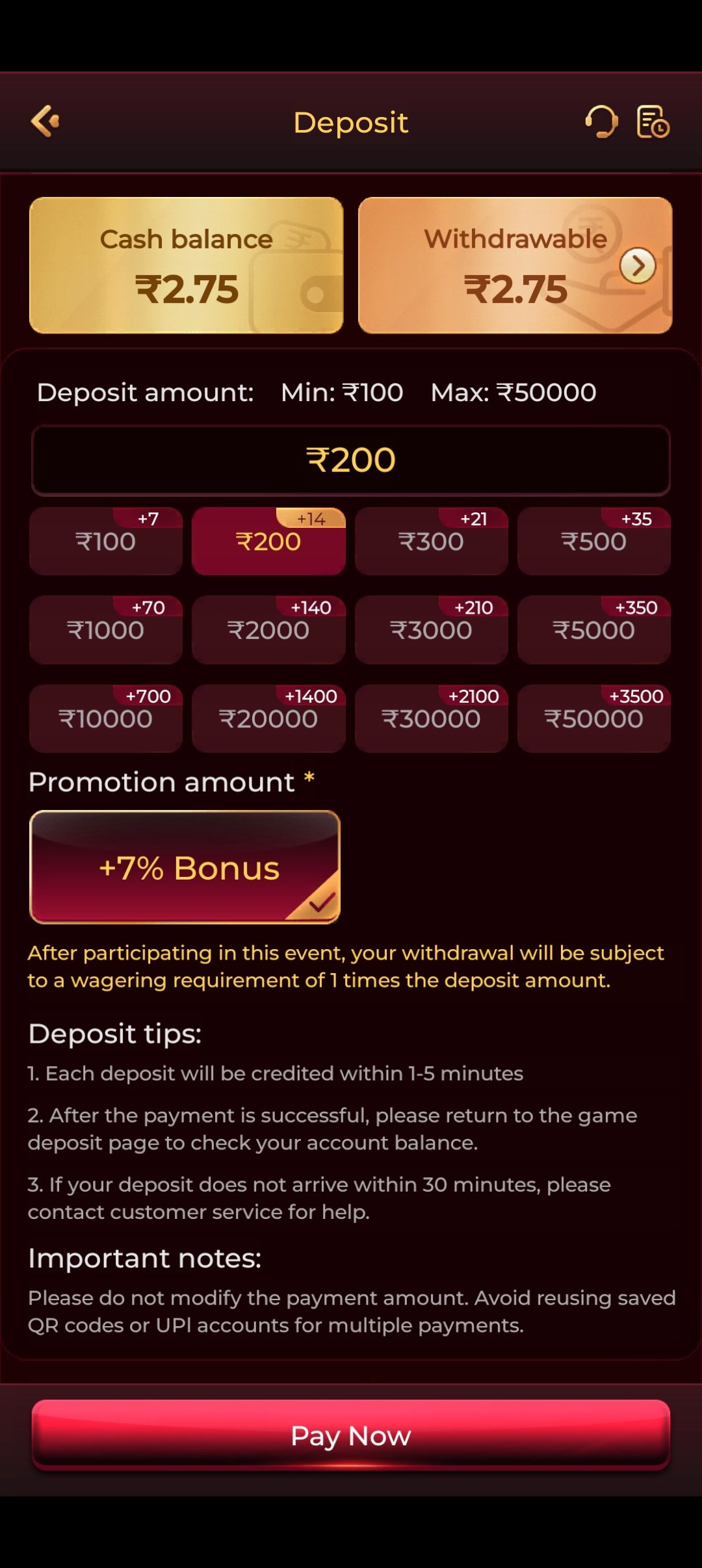 The deposit screen in the IC7 Game app, showing preset deposit amounts